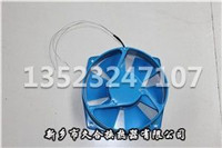 380V交流風(fēng)機