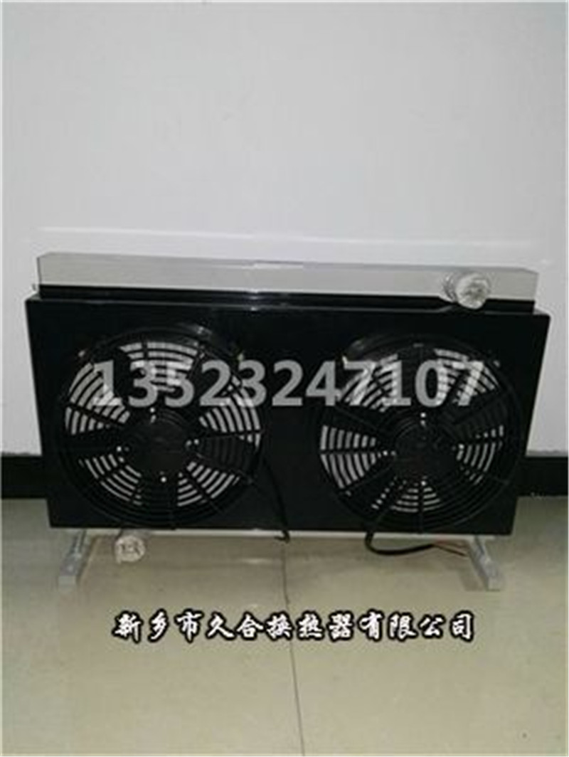 水井鉆機(jī)用液壓油散熱器