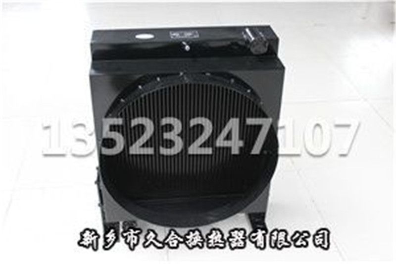 同步碎石封層車水箱散熱器