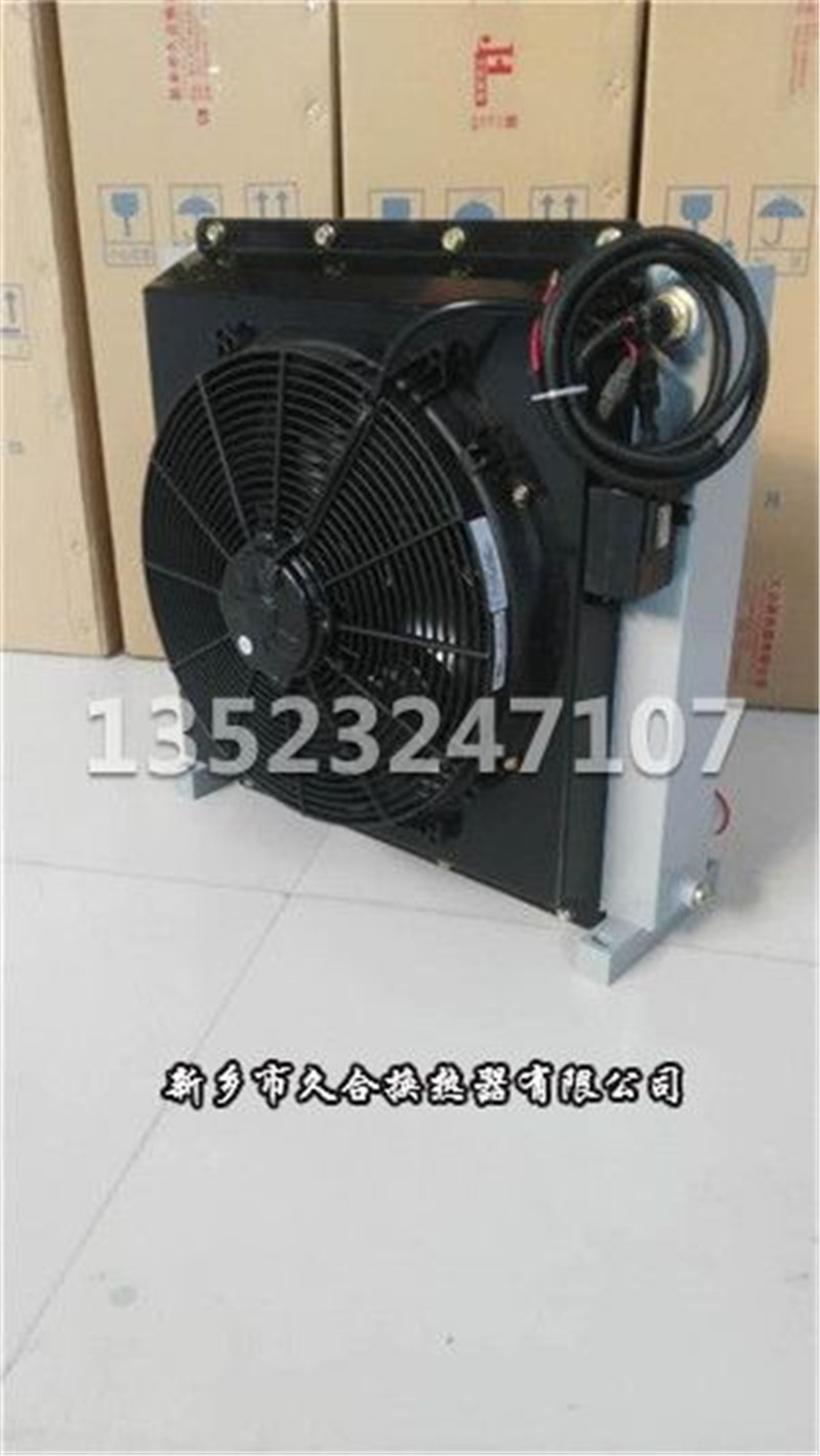 挖樹(shù)機(jī)散熱器