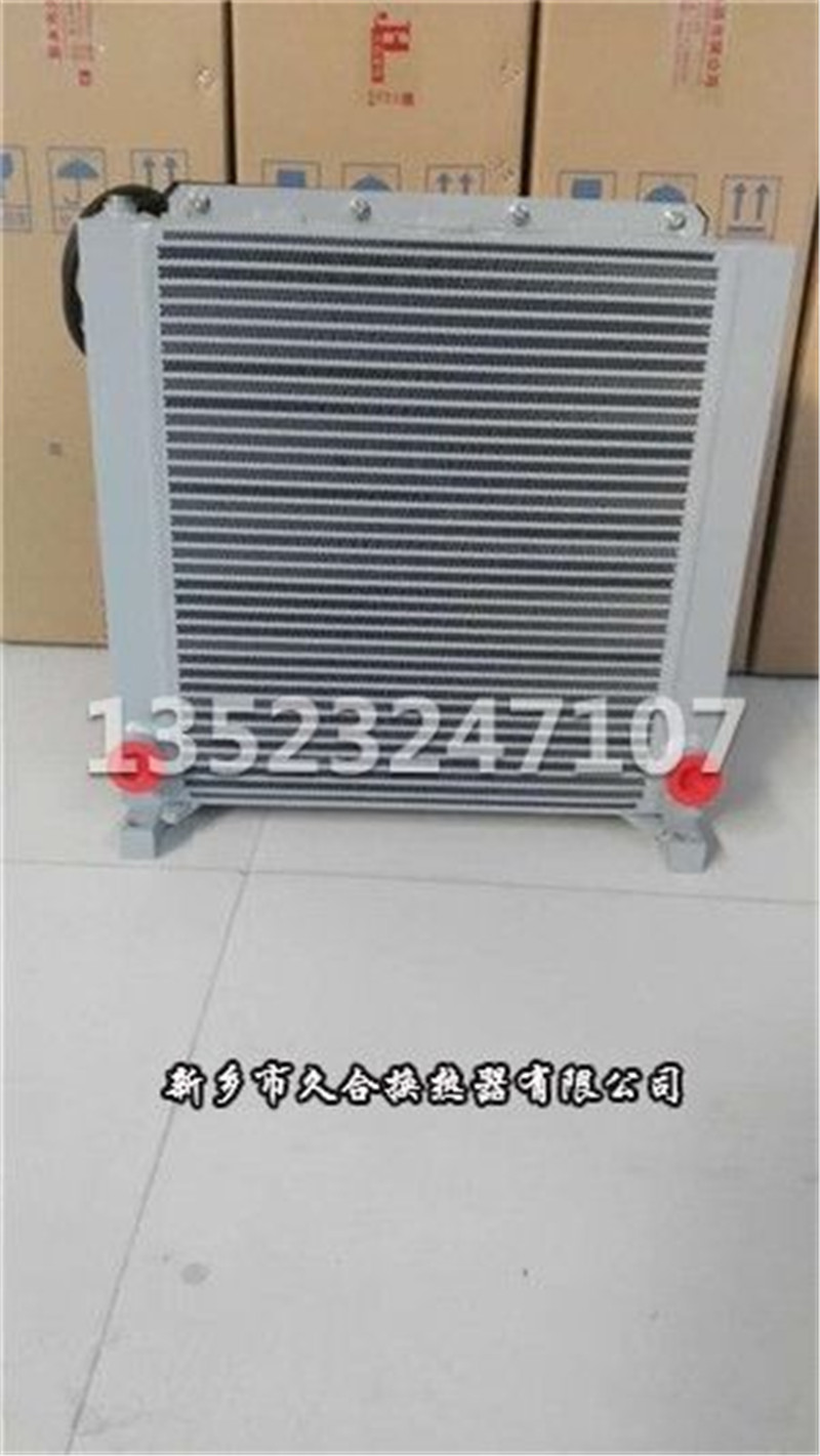 挖樹(shù)機(jī)用散熱器